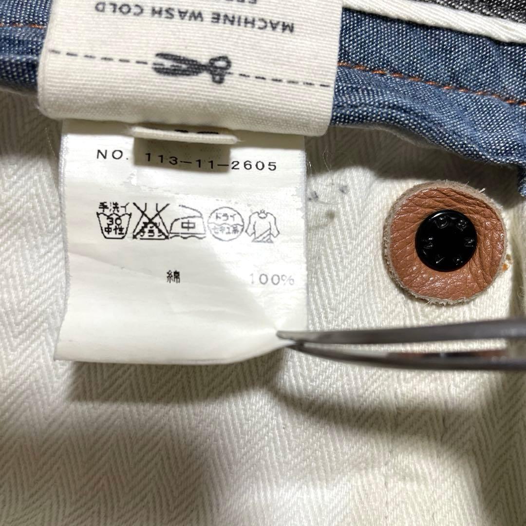 【希少】DENHAM×SHIPS別注CUTTER 赤耳　ストレートW32