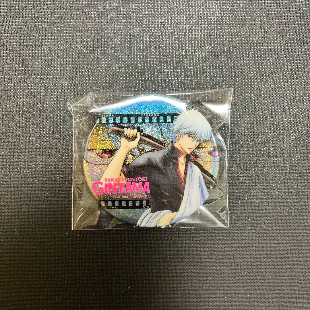 銀魂 クリスタライト缶バッジ セット 坂田銀時 高杉晋助