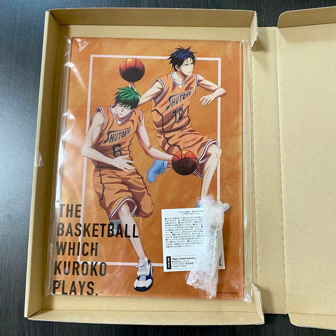 黒子のバスケ 緑間真太郎 高尾和成 原画展 黒バス展 アクリルスタンド