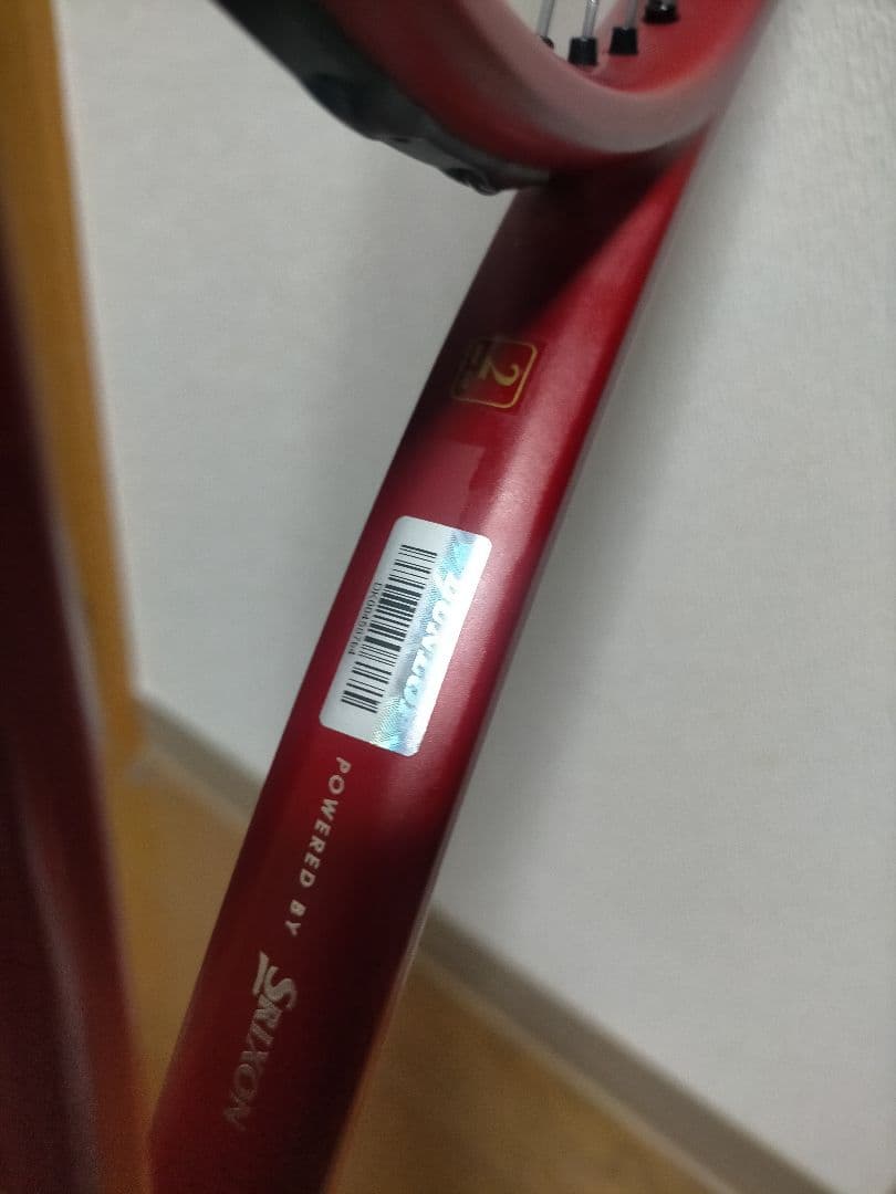 DUNLOPダンロップ CX200 グリップ2 硬式テニスラケット