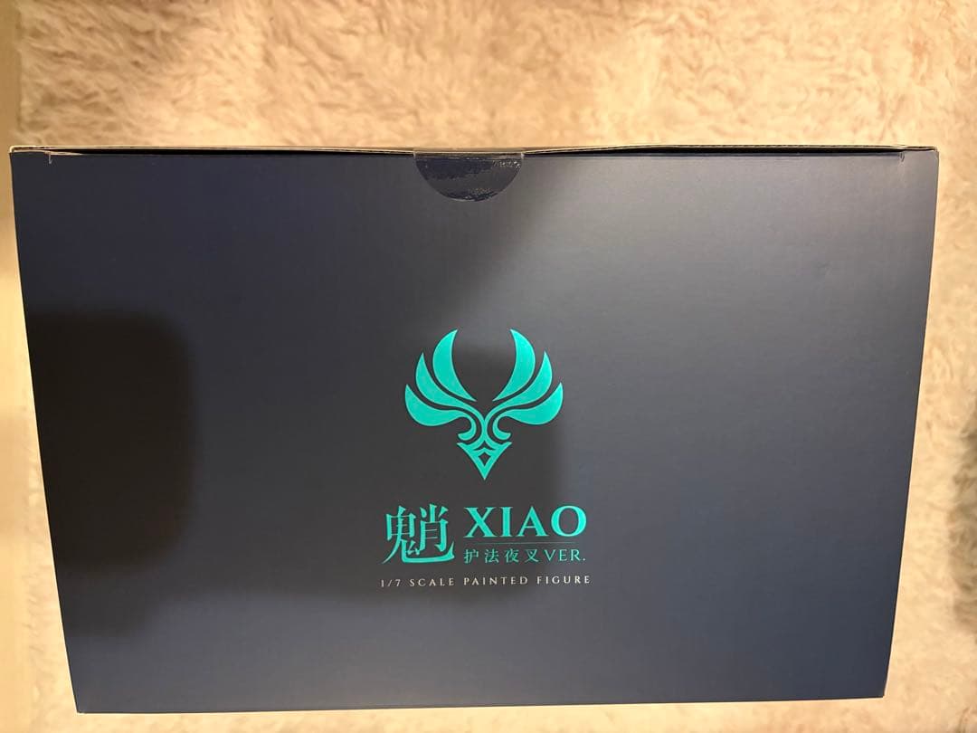 原神 魈 フィギュア 未開封 特典付き おまけ付き