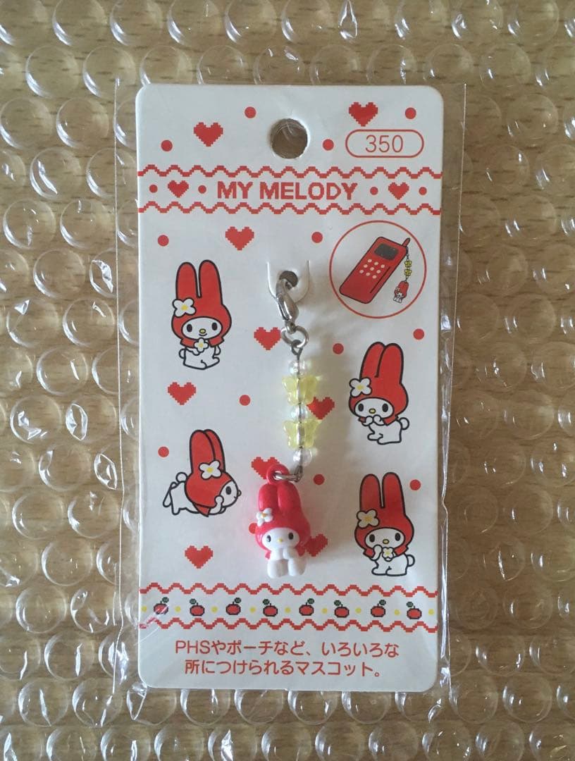 MYMELODY ♡ 1999年 レア! ファスナーチャーム 赤メロ 新品未使用