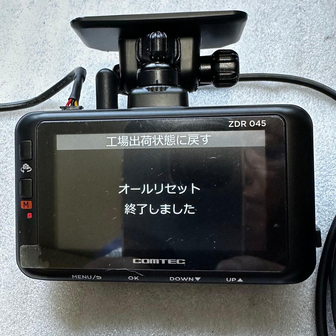 コムテック ドライブレコーダー ZDR045 中古品