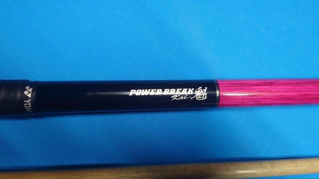 mezz POWER BREAK 魁 ビリヤードキュー