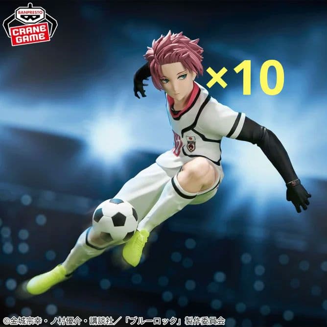 ブルーロック 糸師冴　フィギュア U-20日本代表　10点