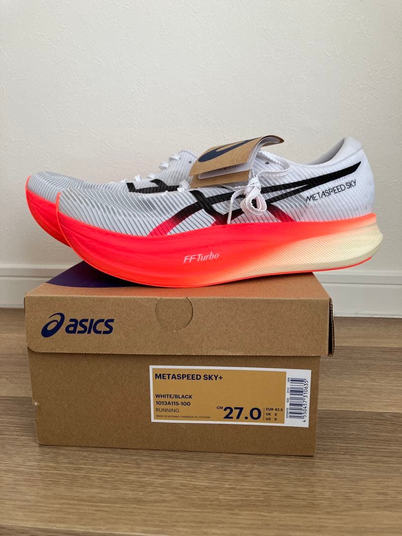 asics メタスピードスカイプラス