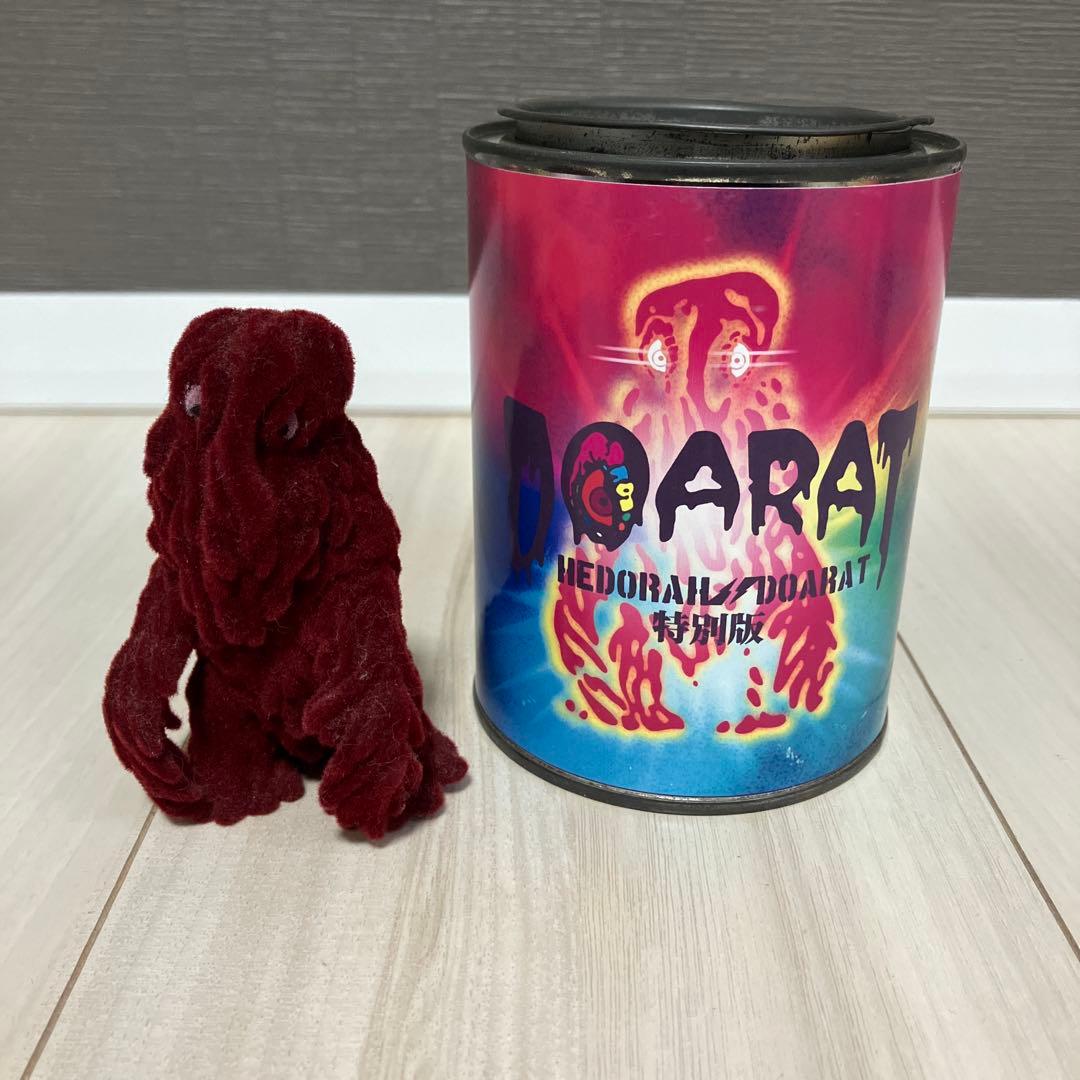 CCP DOARAT HEDORAHCAN ミニヘドラ7体セット 缶ケース付き