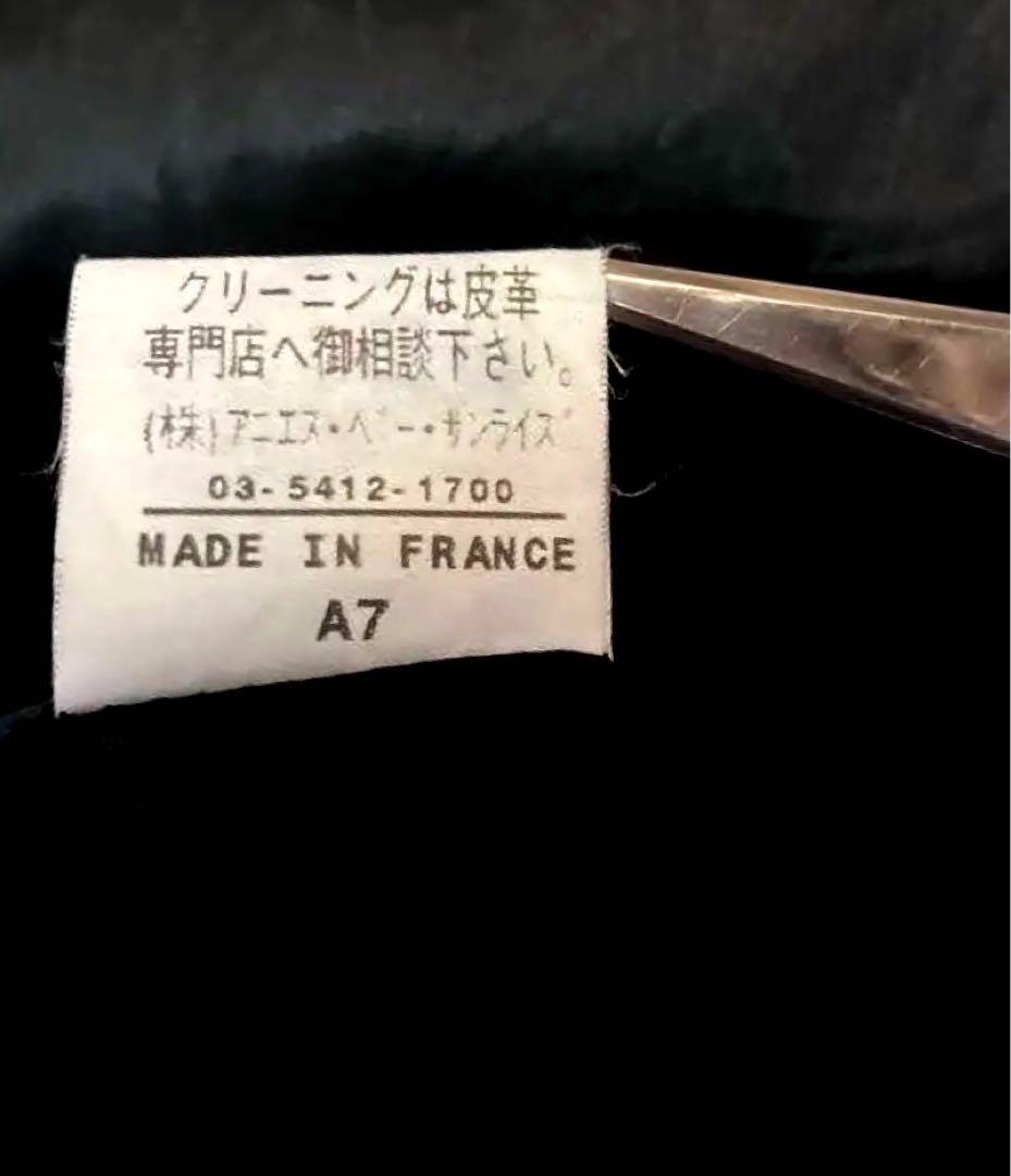 Agnes b.◆アニエスベー◆美品◆アニエスベースペシャル◆レジャージャケット