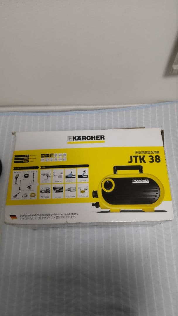 KARCHER JTK 38 高圧洗浄機本体