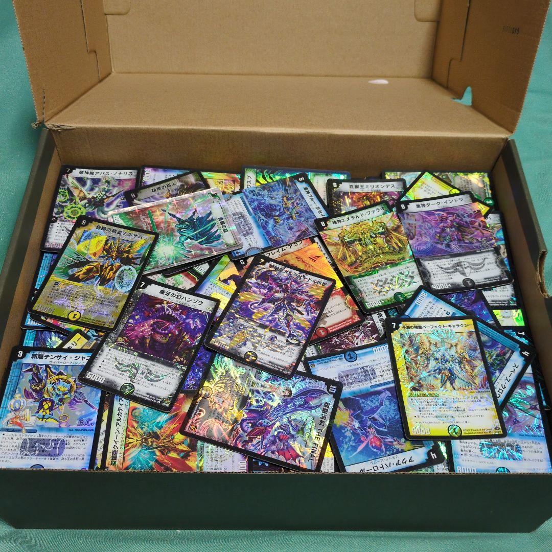 ②デュエルマスターズ　処分品　旧枠　約2000枚　大量　まとめ売り