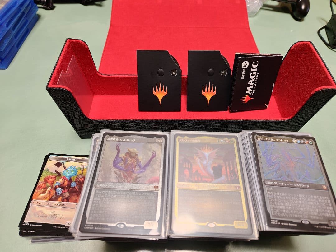 構築済み 統率者デッキ日本語版 3種のまとめ売り＋デッキケース