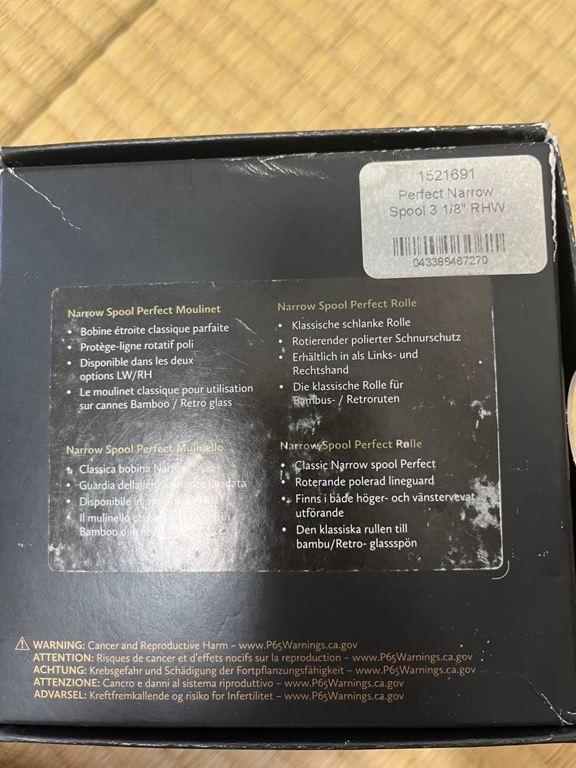 Hardy Perfect Narrow Spool 3 1/8 RHW【美品】