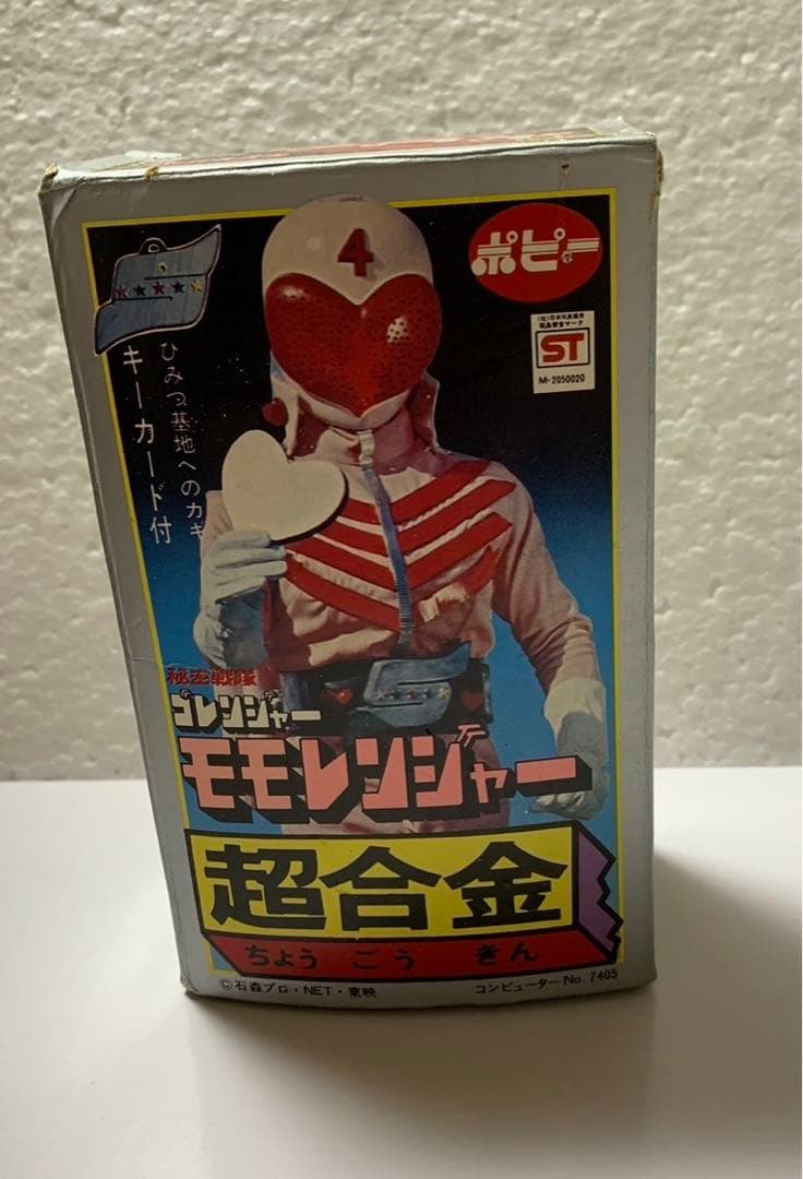 ⚠️デッドストック　秘密戦隊ゴレンジャー　モモレンジャー　超合金　当時物　ポピー