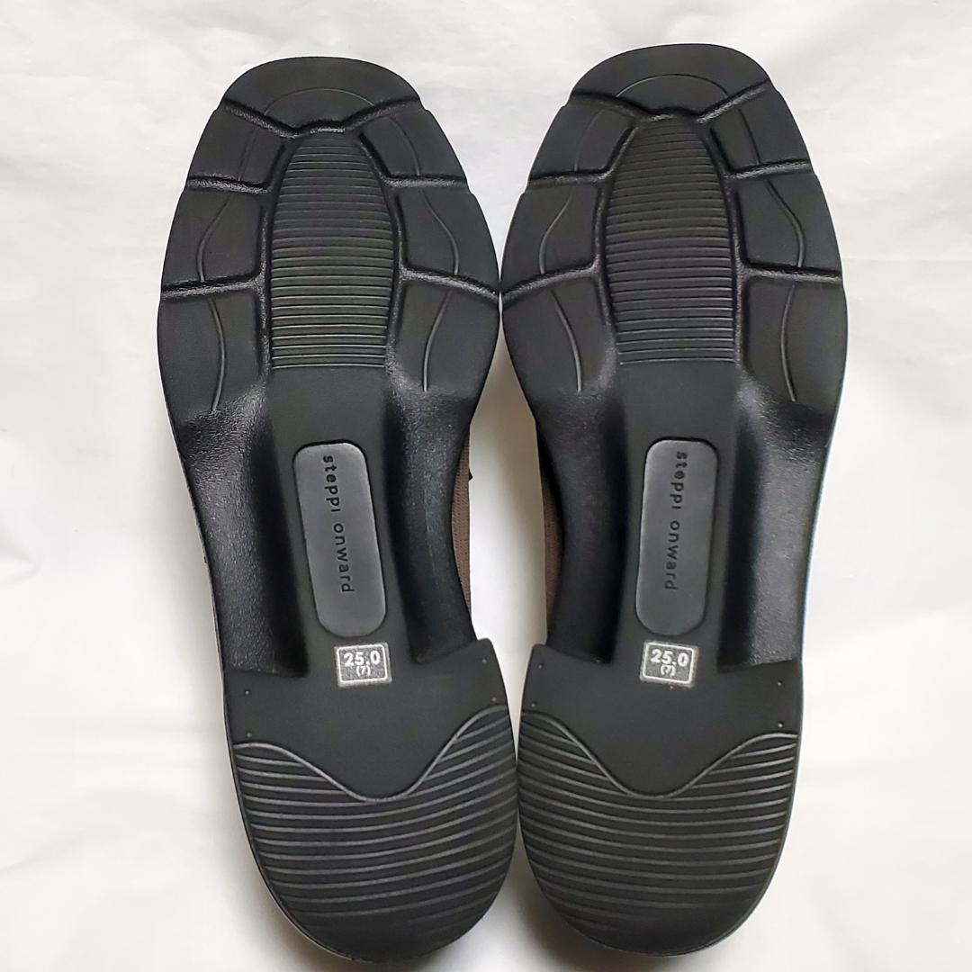 【極美品】ステッピ　オンワード　撥水　洗える　ローファー　25㎝