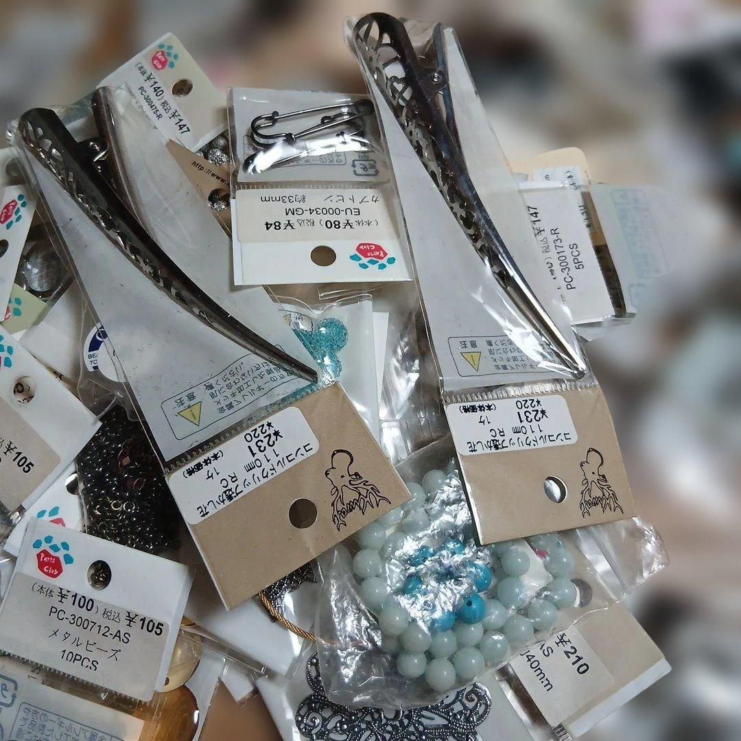 1番。 まとめて付属品。