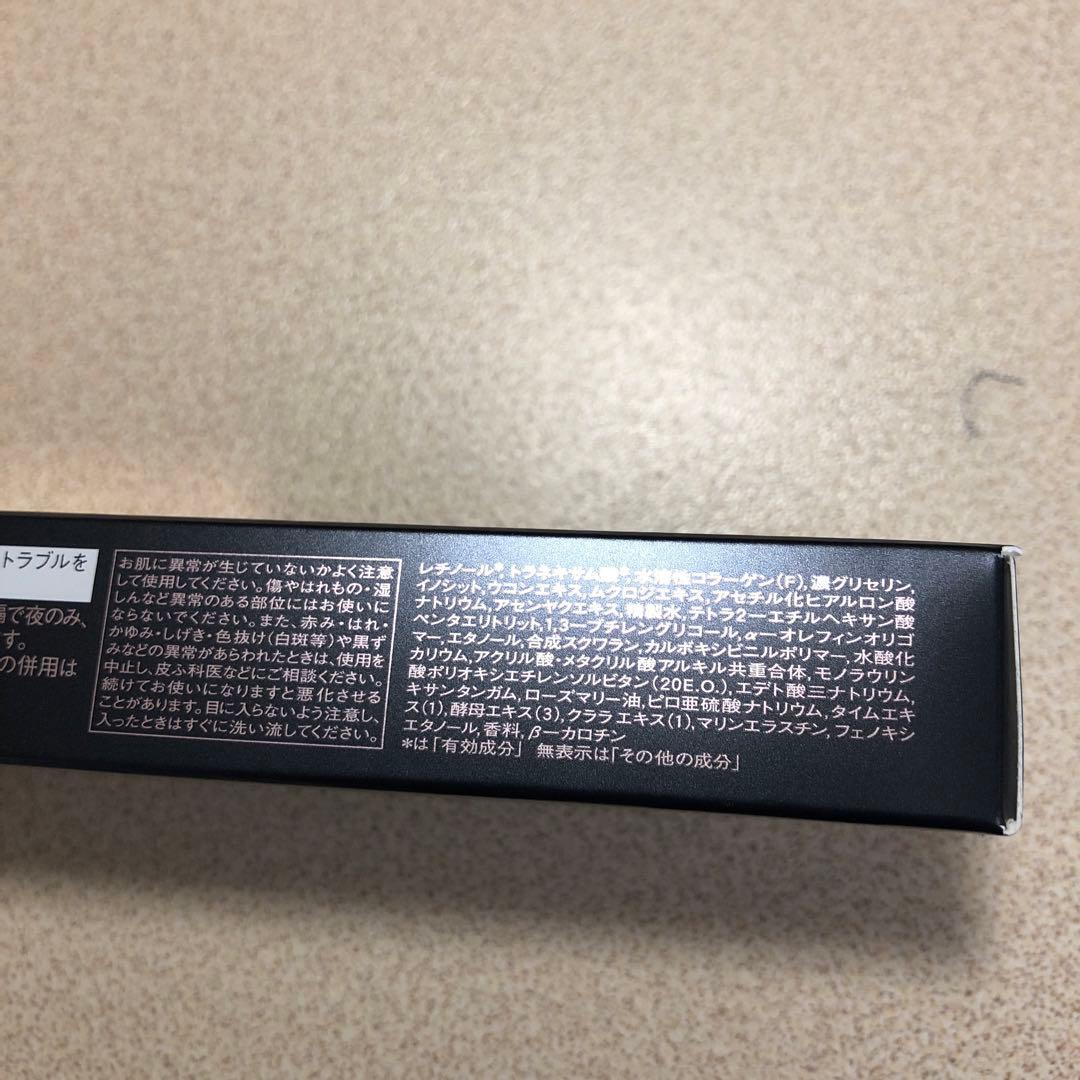 エリクシール　リフトモイスト　ローション　リンクルホワイトクリーム2個