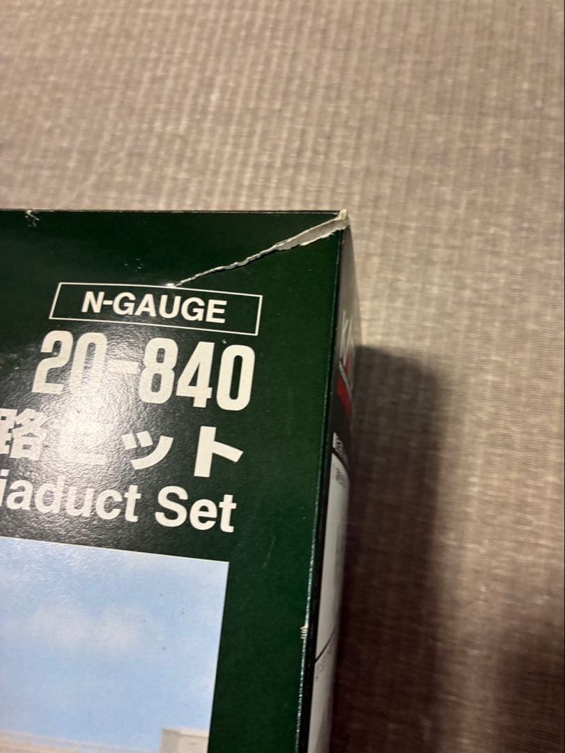 KATO 20-840 鉄道模型 カトー 複線高架線路セット