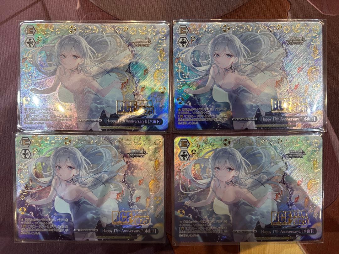 ヴァイスHappy 17th Anniversary!![水面下] 箔押し 4枚