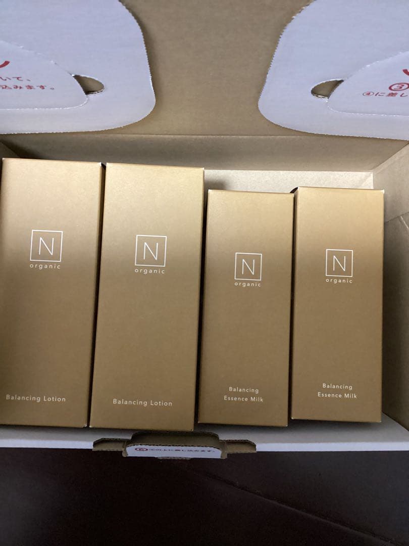 Nオーガニックbasic バランシングローション2個　エッセンスミルク2個