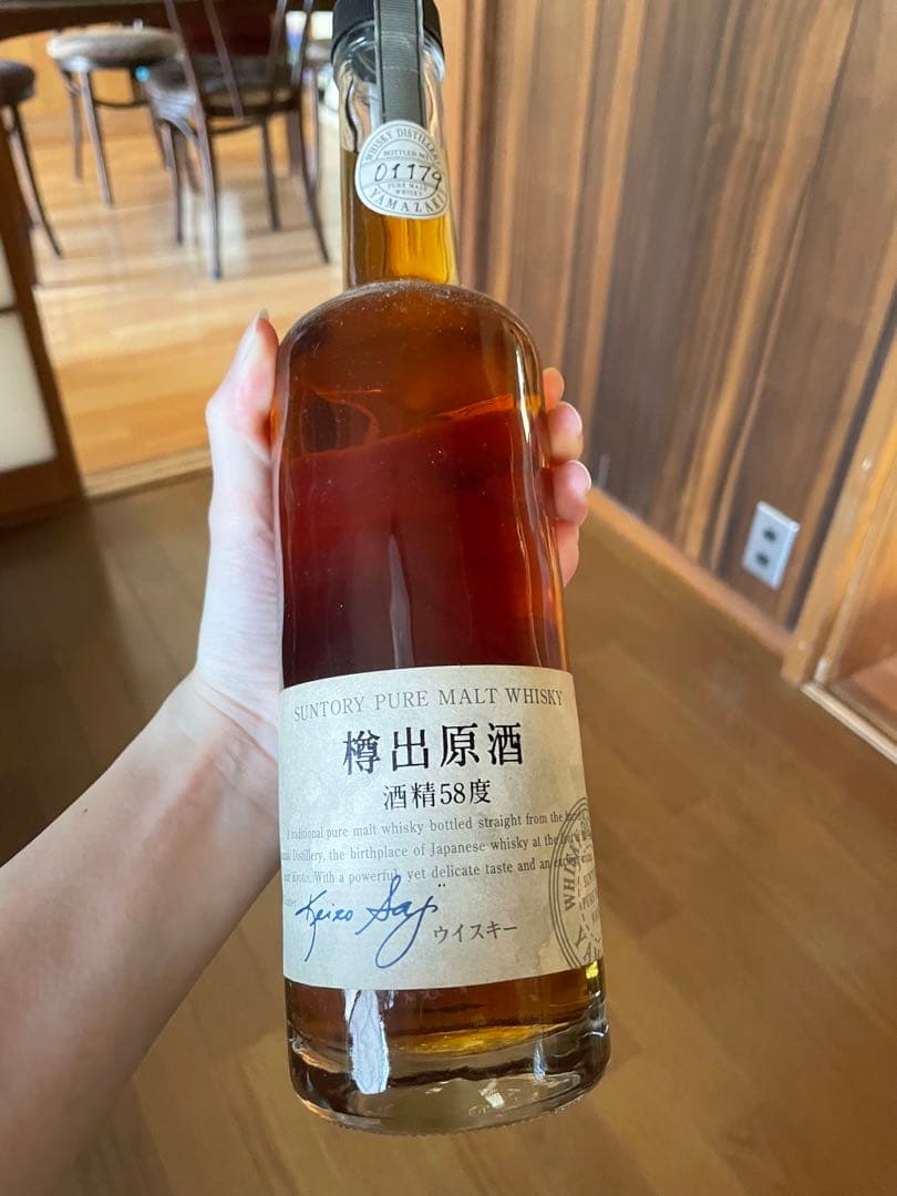 樽出原酒　サントリー株式会社山崎蒸溜所