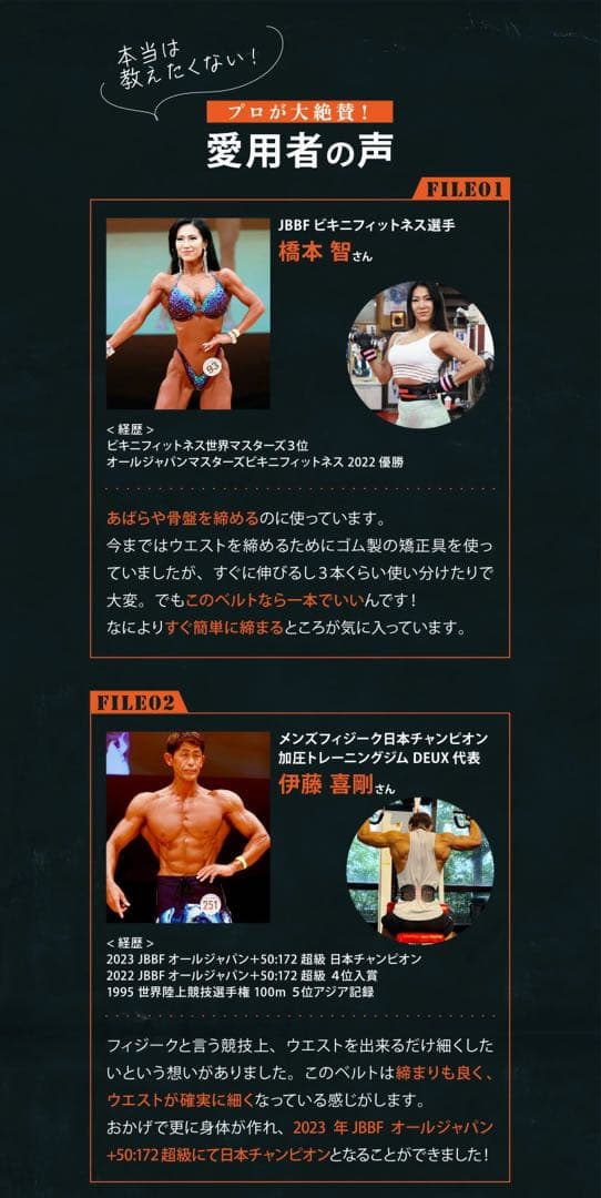 GUARDNER ガードナー フィットネスベルト トレーニングベルト正規品XL