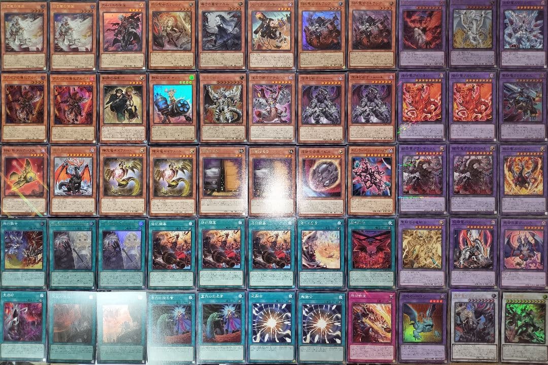 遊戯王デッキ　烙印デッキ　ガチ構築