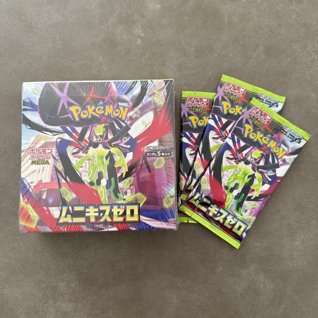 ポケモンカードゲームムニキスゼロ　ＢＯＸ　未開封　　シュリンク付き