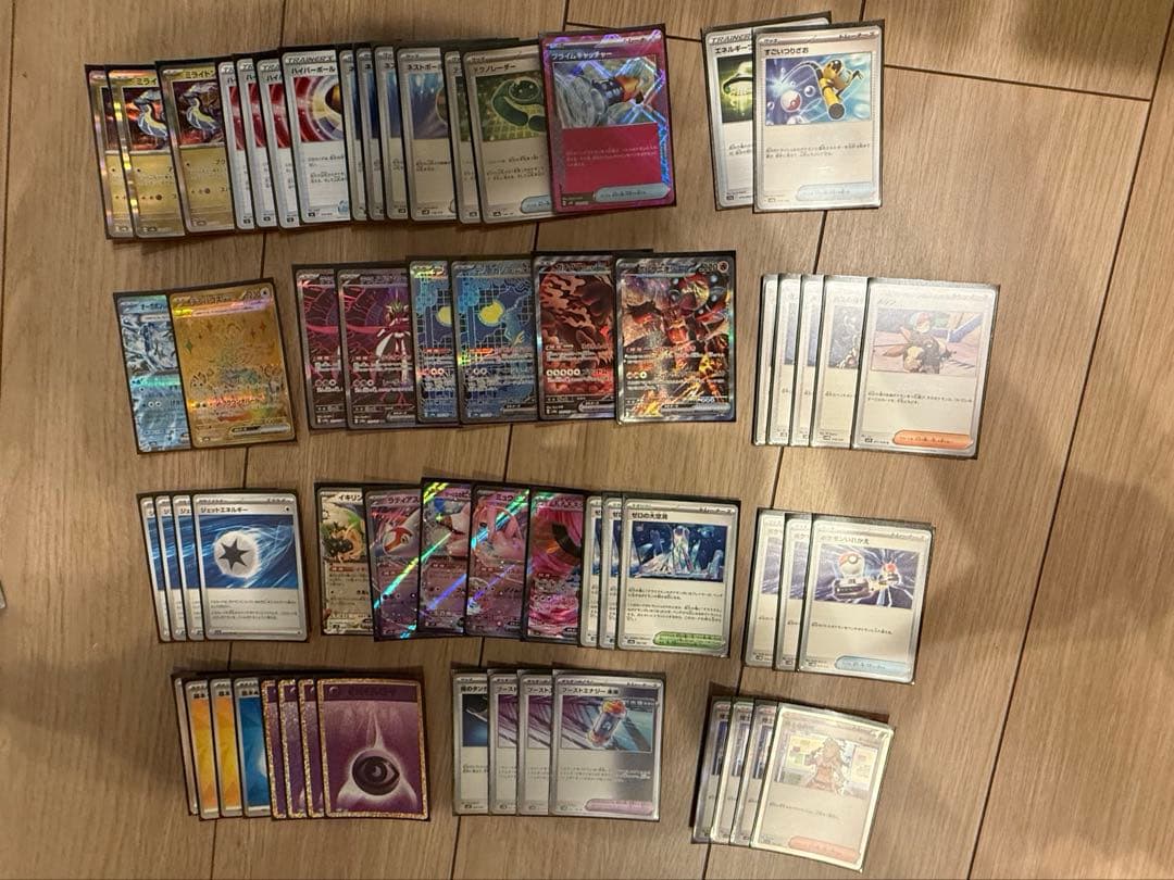 ポケモンカード 引退品