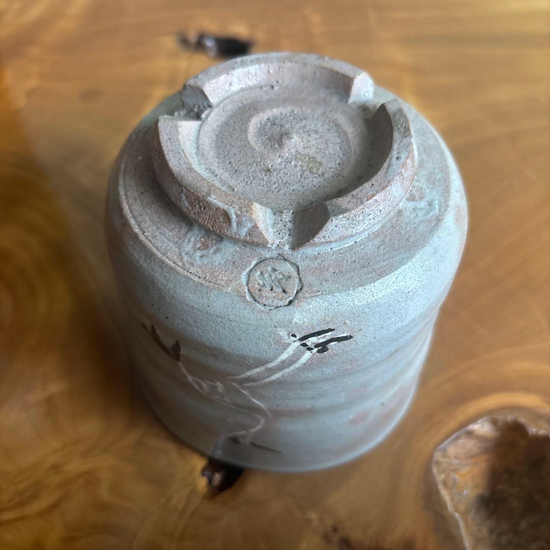 立鶴 筒茶碗 茂生造 抹茶碗 茶道具 共箱