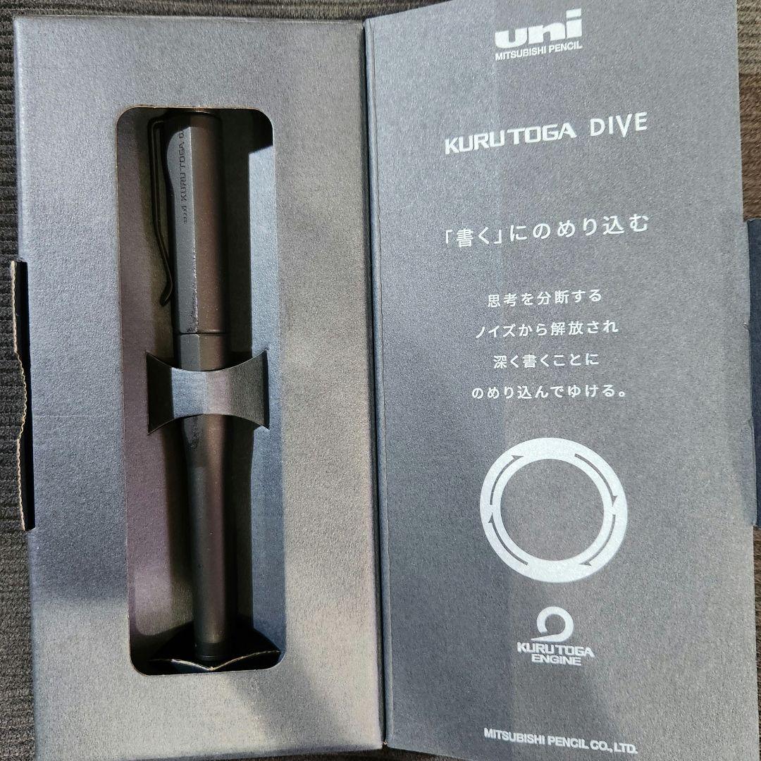 uni KURUTOGA DIVE ナイトブラック　カスタム