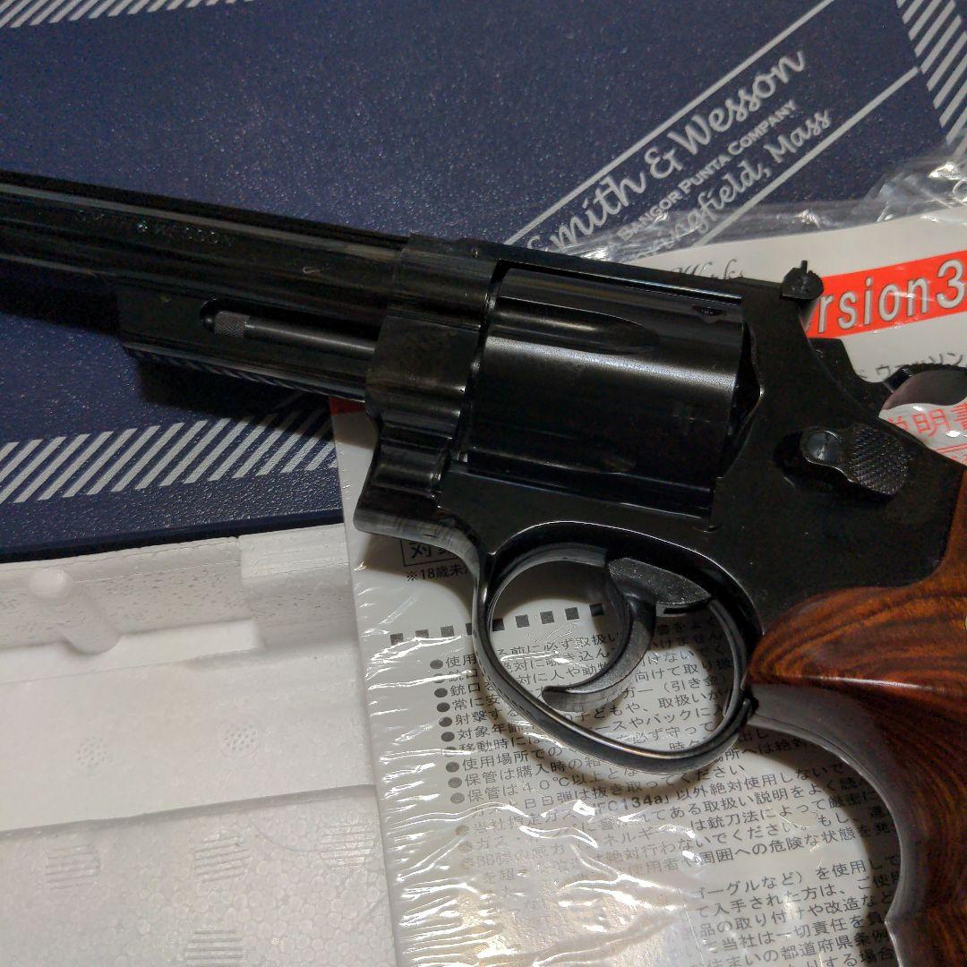 m29 タナカ　真冬のアルタモント祭り