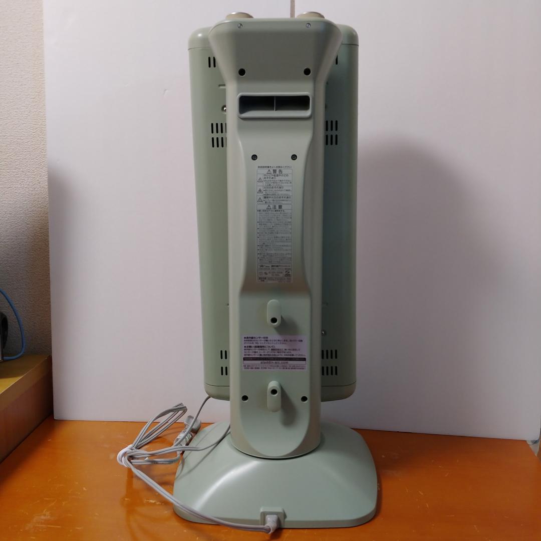 【ララ】Aladdin グラファイトヒーター CAH-2G10A