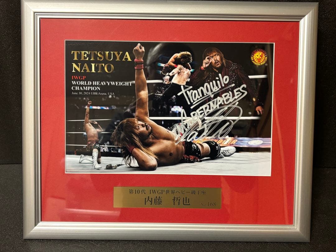 新日本プロレス 内藤哲也 直筆サイン入りフォトフレームIWGP世界ヘビー級王座