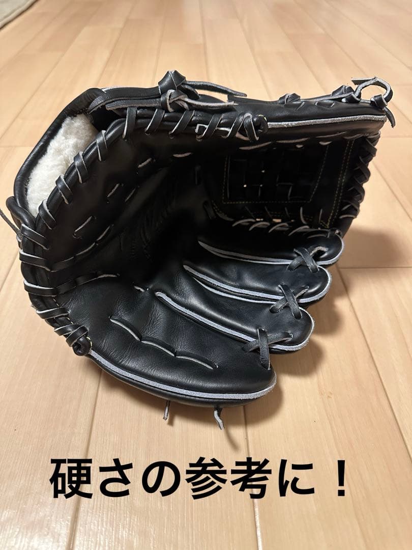 ミズノ　ミズノプロクラシック　投手用　軟式