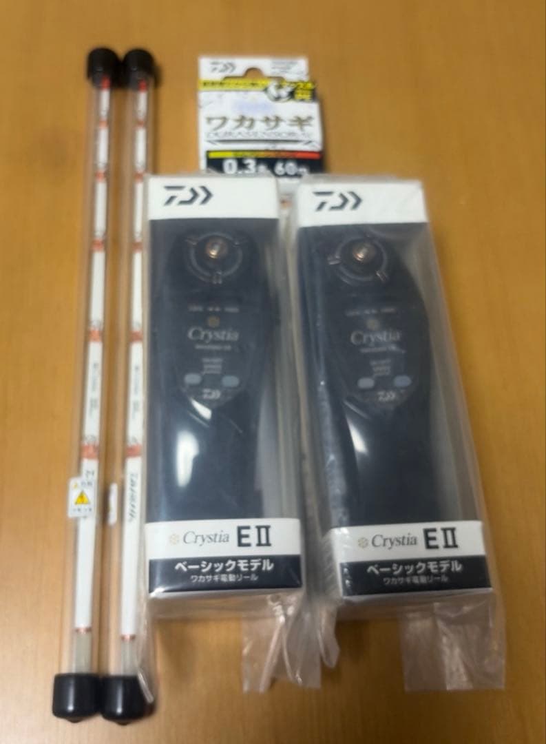 新品 DAIWA Crystia EⅡ ワカサギ釣り電動リール、穂先、PE0.3