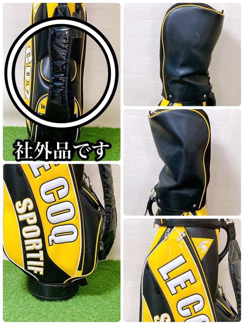 M9.セドナ　ルコック　初心者オススメ　ゴルフクラブ　メンズセット　13本右利き