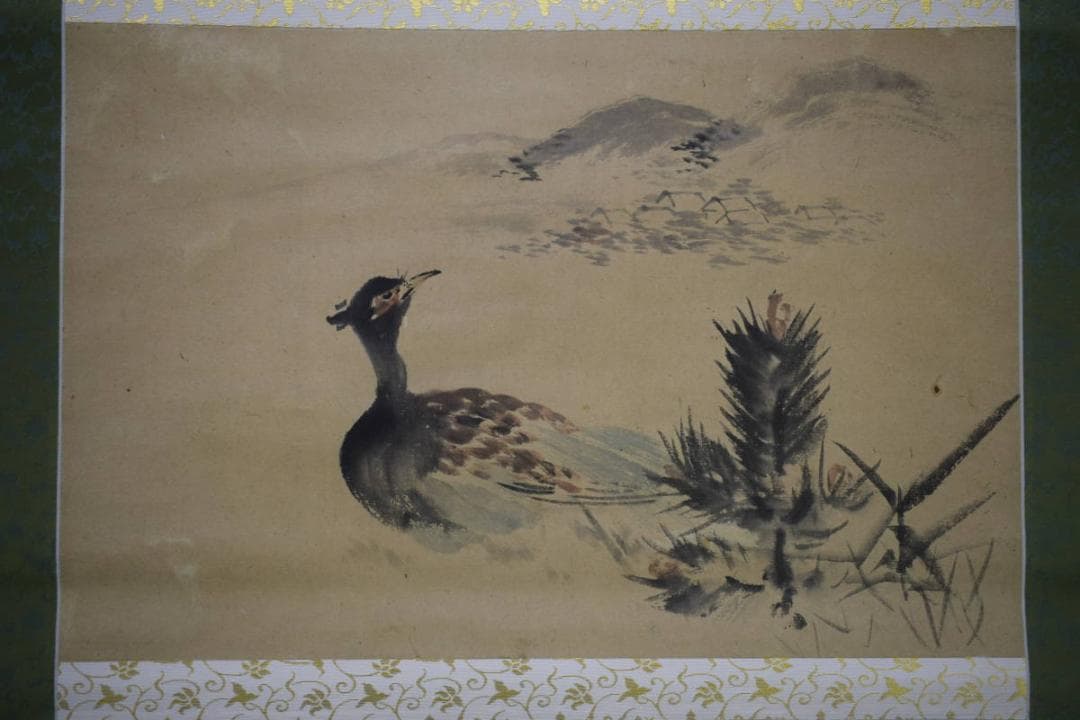 模写/伝/渡辺華山/雉子図/布袋屋掛軸HH-870