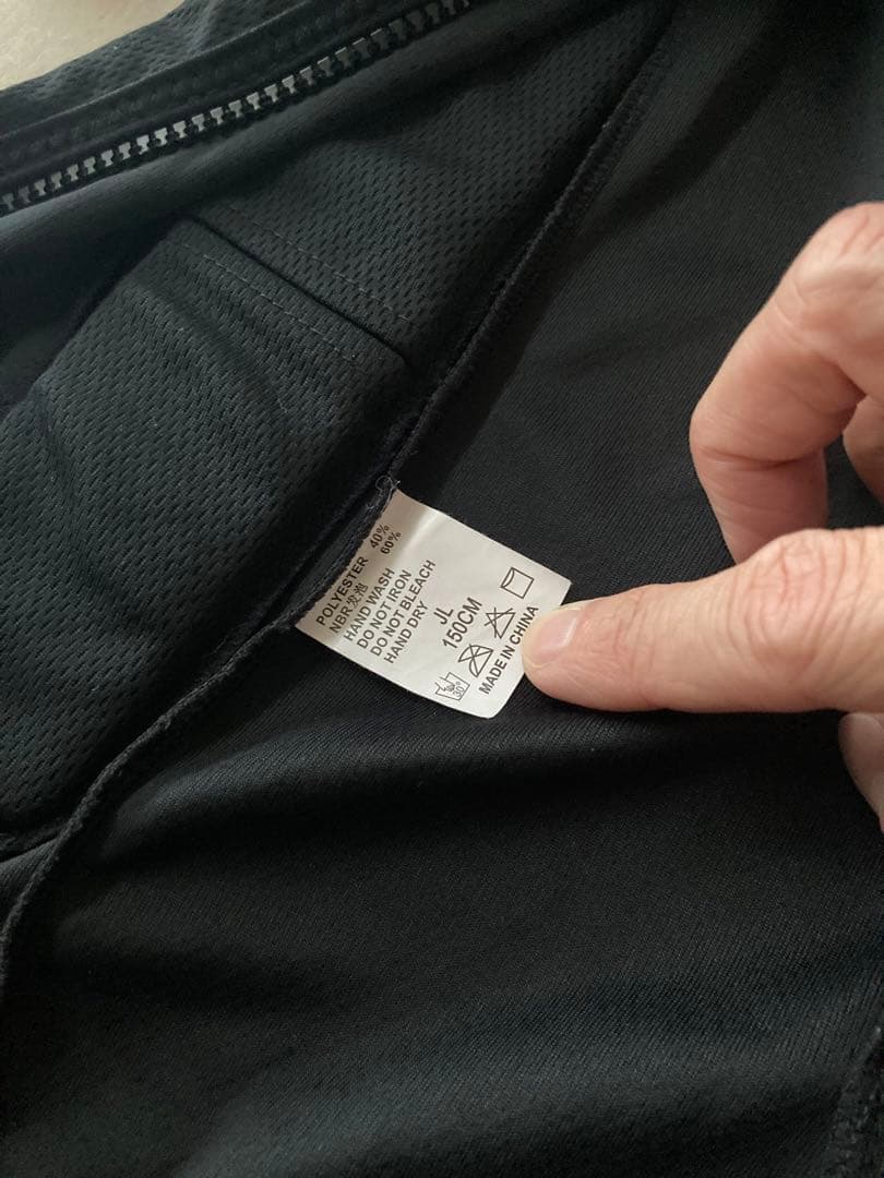 バートン ジュニア ウェア マーベル サイズM 136〜147cm おまけ付き