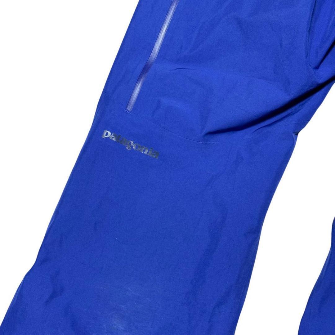 Patagonia パウダーボウルパンツ GORE-TEX M RECCO 青