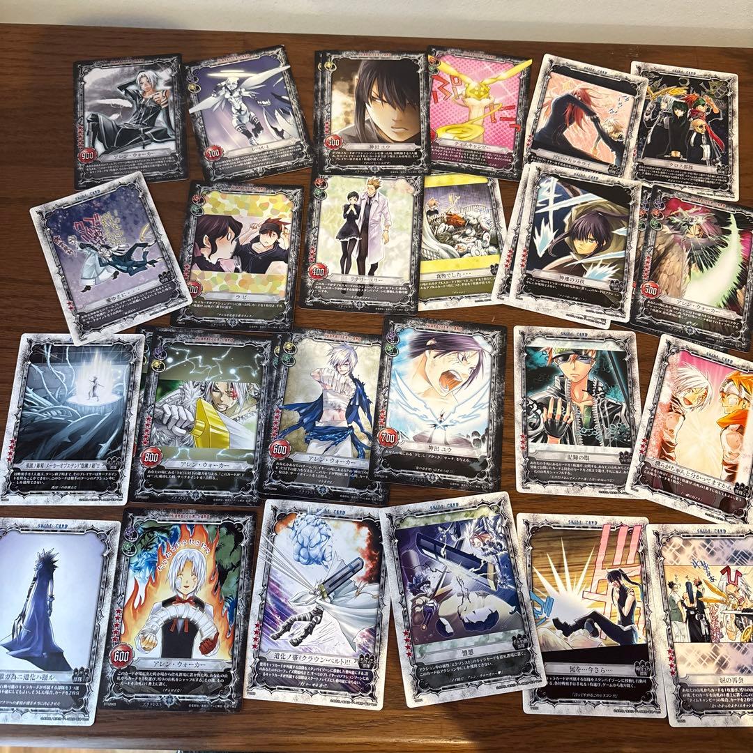 ディーグレイマン　トレーディング　カード