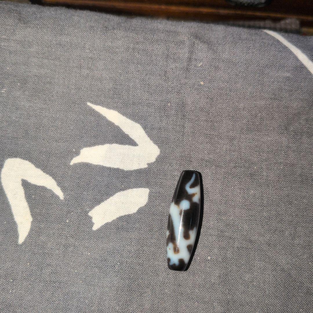 超希少高級　至純　白地　黒皇帝龍天珠 至純　白龍天珠　セット売り