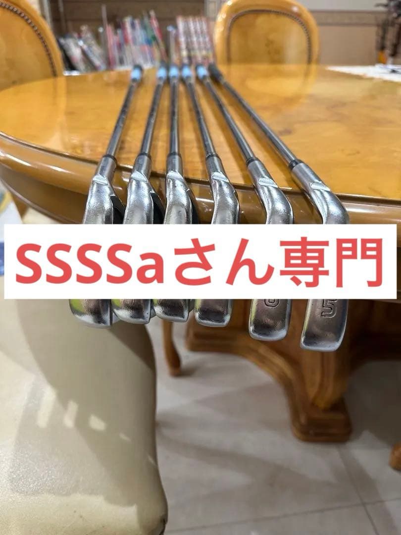 ピン210アイアンセット5〜W　DG X100