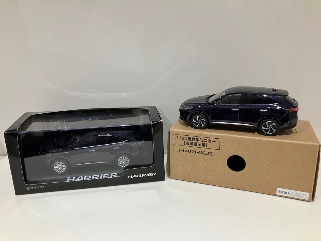 ミニカー　二点セット　ハリアー