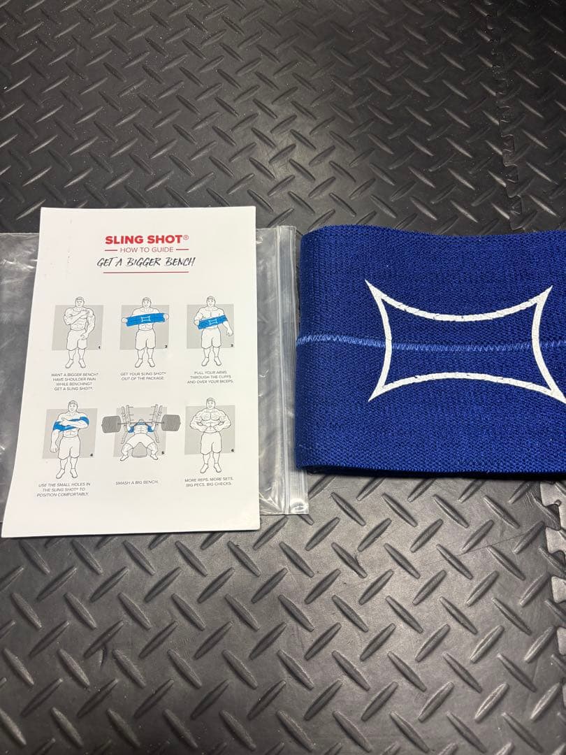 スリングショット　青　 リアクティブ