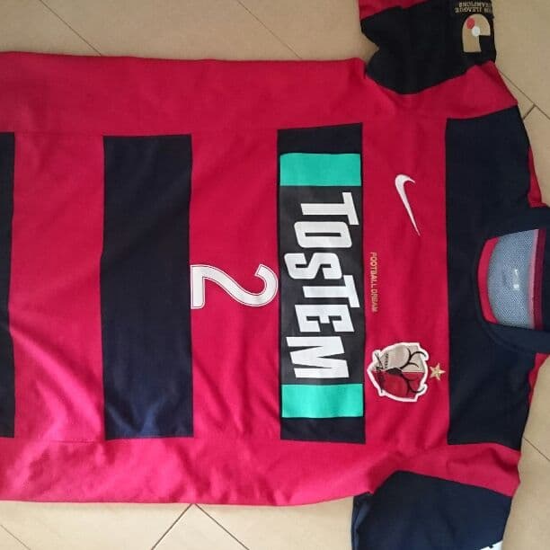 鹿島アントラーズ時代の内田篤人選手サイン入りユニフォーム