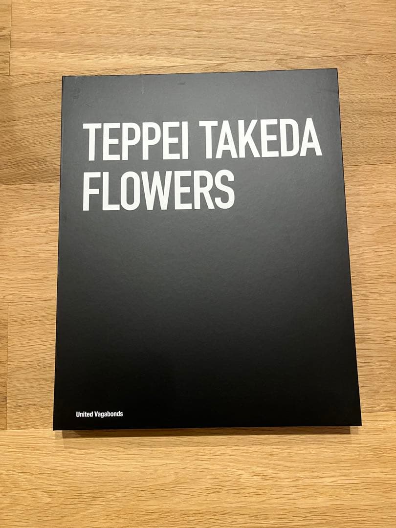 武田鉄平　TEPPEI TAKEDA FLOWERS アートブック限定版　黒