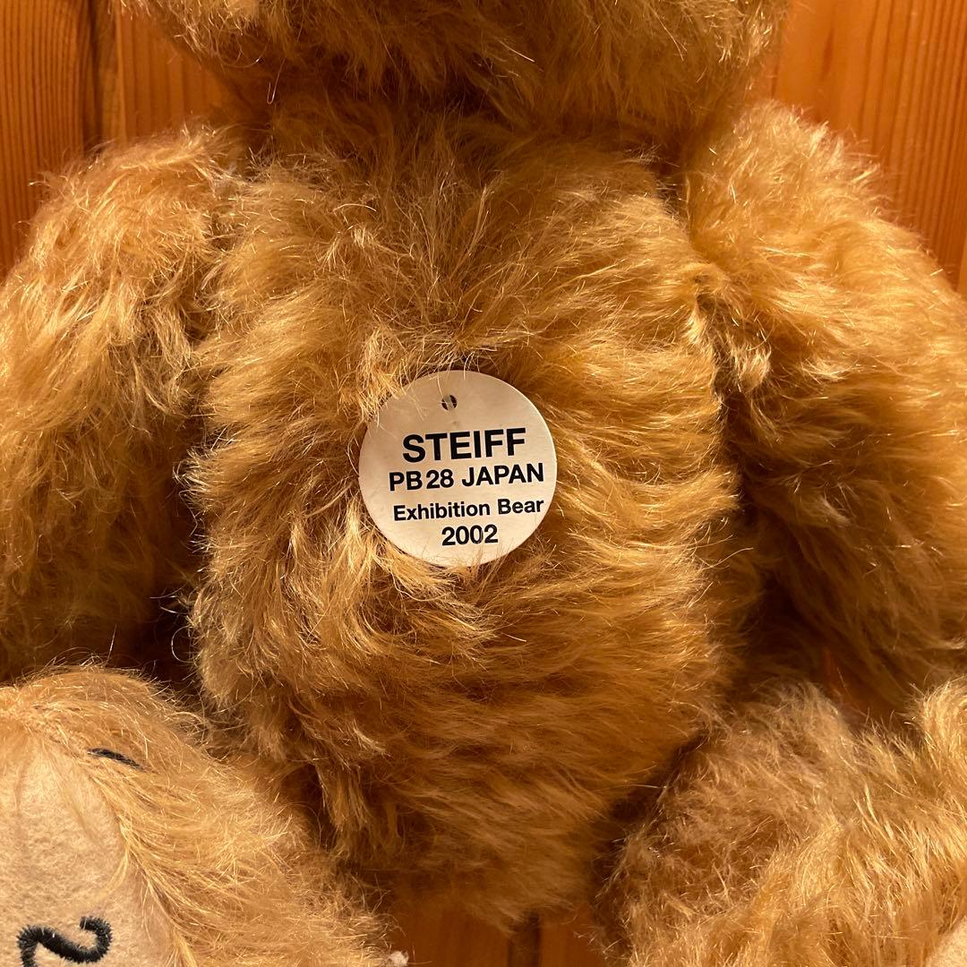 シュタイフ　会場限定　ティディベア　生誕100周年　ジャパンエキシビジョンベア