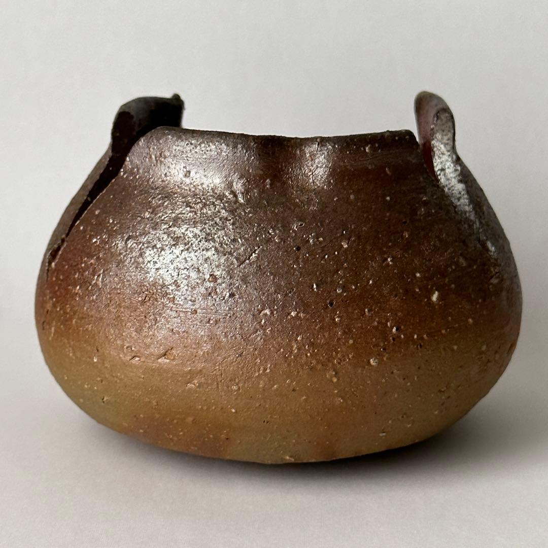 金重まこと 備前 割山椒 小鉢 ⑤