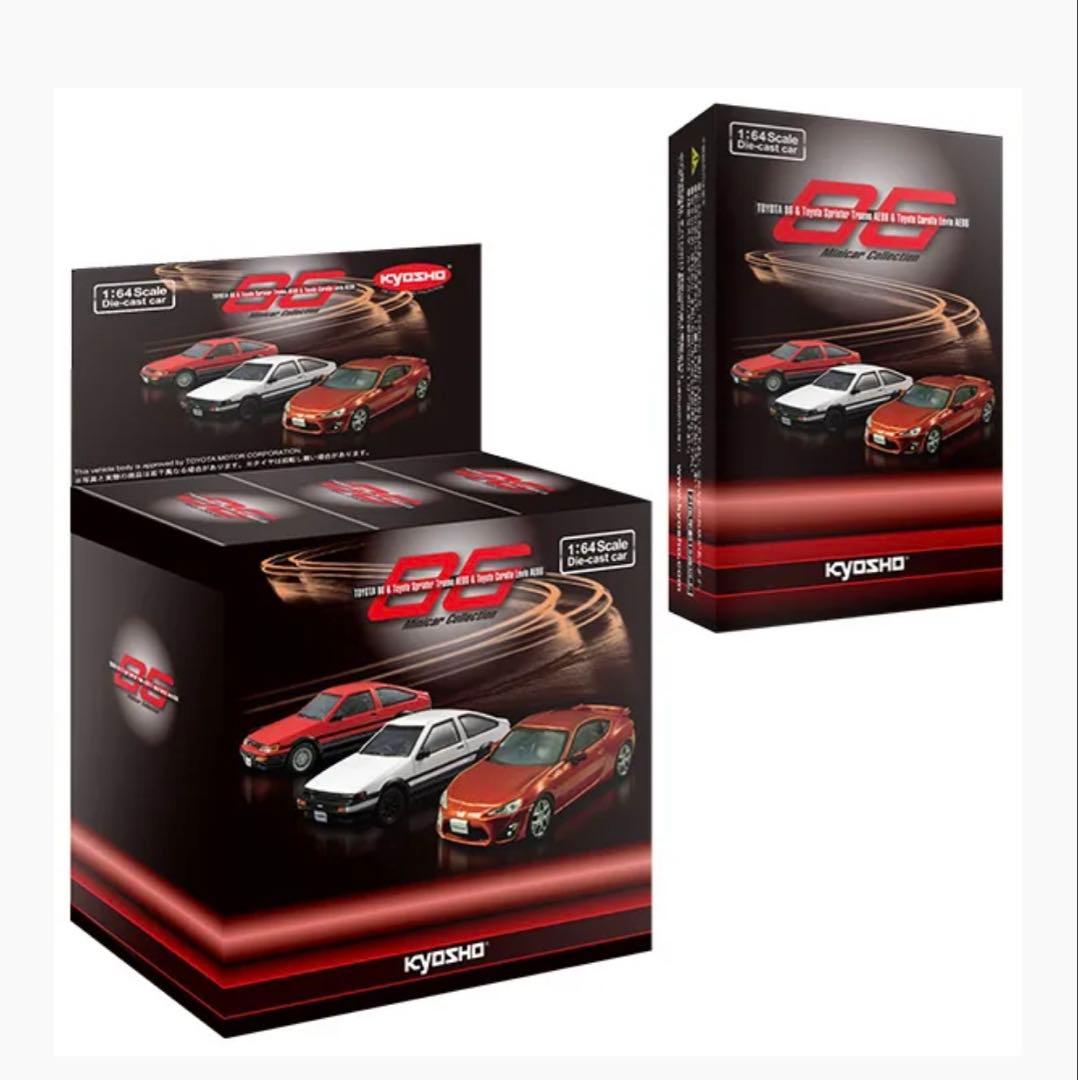 【希少・新品・完全未開封】京商 トヨタ 86 トレノ レビン 3台セット