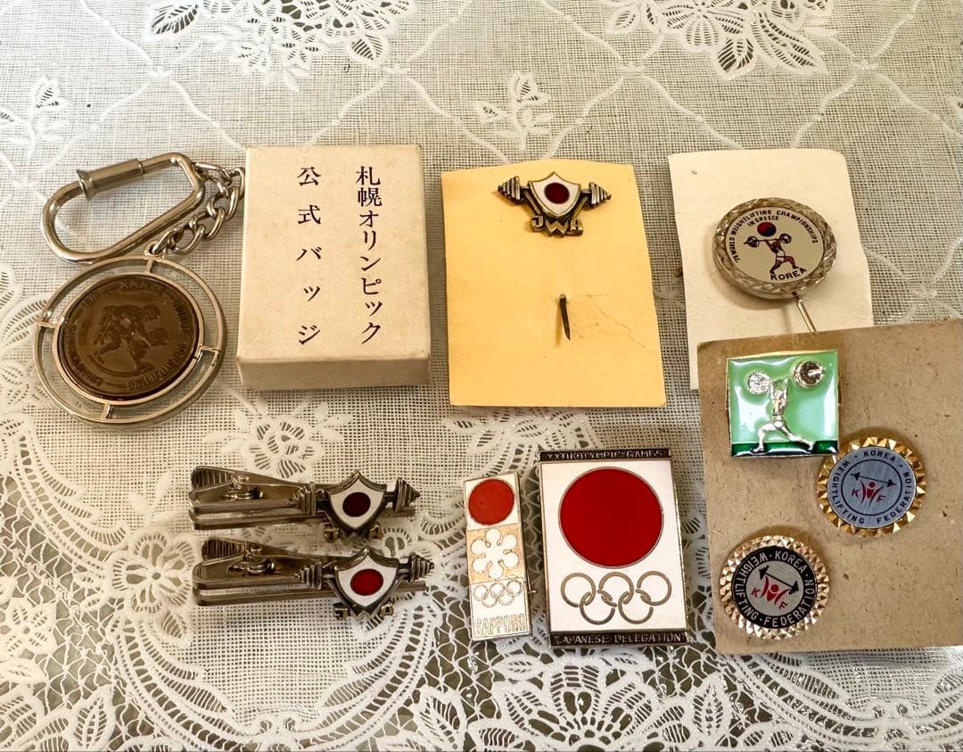 札幌オリンピック日本代表バッジセット10点✨オリンピック　激レア　希少　重量挙げ